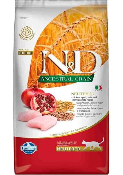 ND Düşük Tahıllı Tavuklu ve Narlı Kısırlaştırılmış Kedi Maması 10 Kg fiyatları