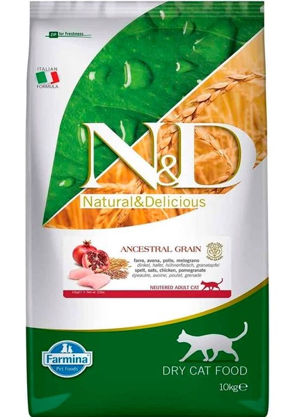 ND Düşük Tahıllı Tavuklu ve Narlı Kısırlaştırılmış Kedi Maması 10 Kg modelleri