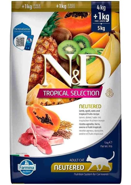 ND Tropical Meyveli Kuzu Etli Kısır Kedi Maması 4+1 Kg fiyatları