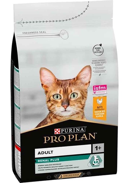 Proplan Tavuklu Kedi Maması 1.5 Kg
