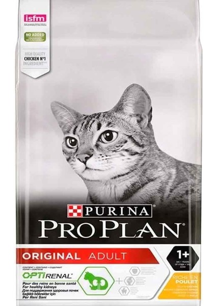 Proplan Tavuklu Kedi Maması 1.5 Kg