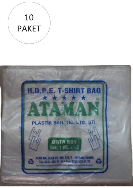Kalın Şeffaf Atlet Poşet Orta Boy 27X47 cm 1 kg (10 Paket-Takriben 1,450 Adet)