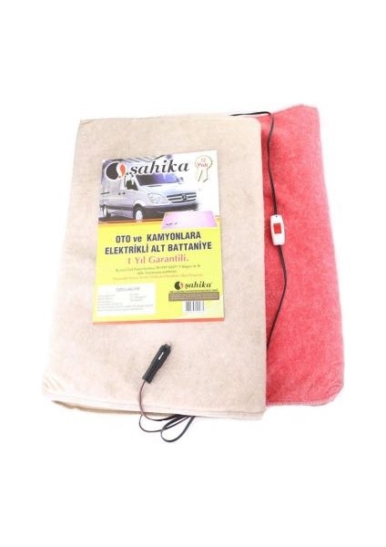 12V Elektrikli Battaniye fırsatları