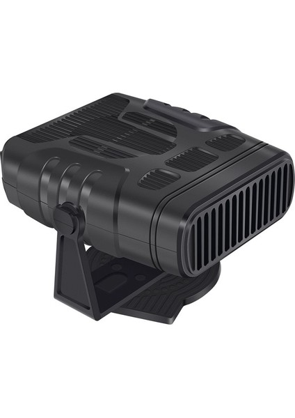 4 Inç 1 12V 120W Araç Isıtıcı Elektrikli Soğutma Fanı Taşınabilir Elektrik Kurutucu Ön Cam Bahçesi Demister Doster (Yurt Dışından) fiyatları