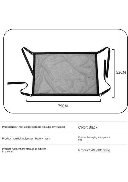 Araba Tavan Kargo Net Cep Ayarlanabilir Araba Tavan Depolama Net Fermuarlı Çift Katmanlı Örgü Araç Çatı Organizatör (Yurt Dışından) fiyatları