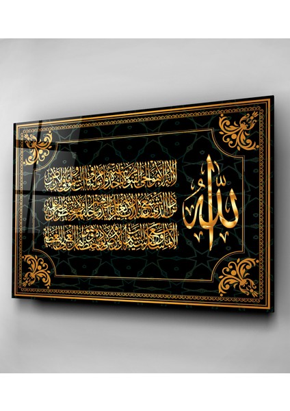 Islami Cam Tablo, Dekoratif Cam Tablo fırsatları