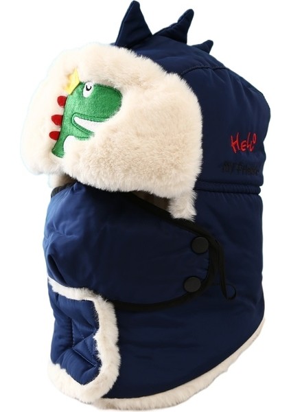 Çocuk Şapkası (Yurt Dışından)