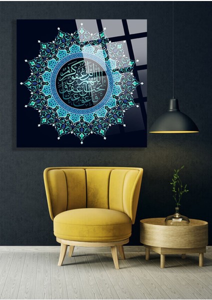 Ramazan Duası Dini Islam Kırılmaz Cam Tablo, Ev Ofis Hediyesi Yüksek Çözünürlüklü 4mm Cam Tablo