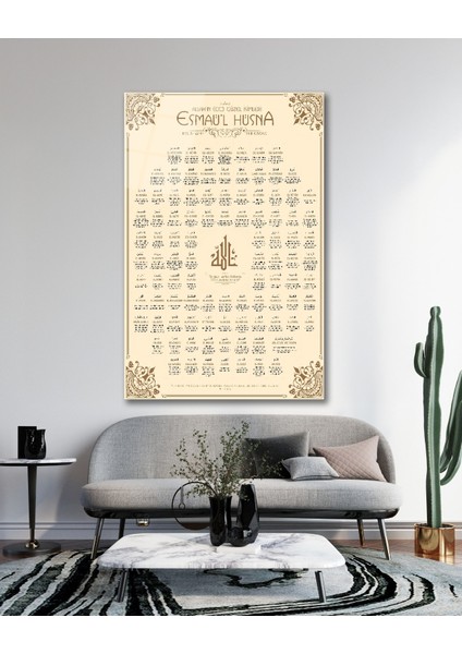 Esmaül Hüsna Allah'ın Isimleri Sıfatları Cam Tablo