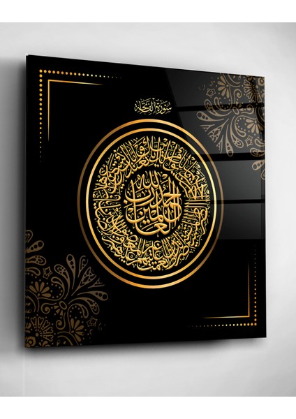 Islami Cam Tablo, Dekoratif Cam Tablo fiyatları