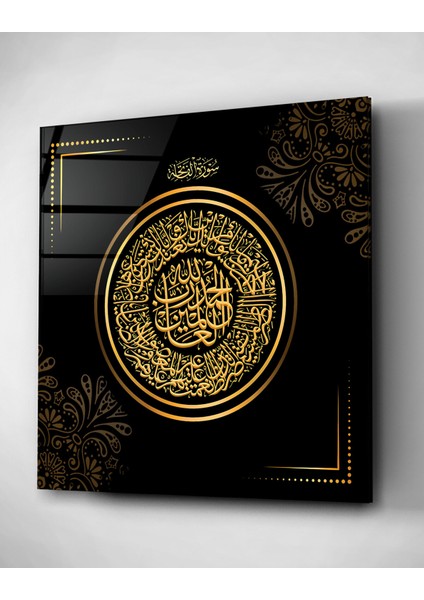 Islami Cam Tablo, Dekoratif Cam Tablo fırsatları