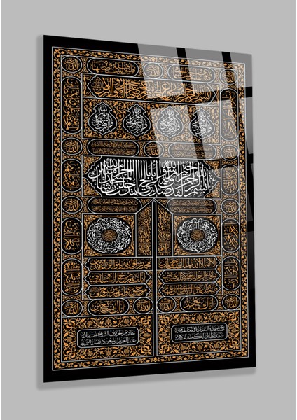 Kabe Kapısı Görseli Dini Islami Kırılmaz Lüks Cam Tablo Ev, Iş Yeri, Ofis Hediyesi