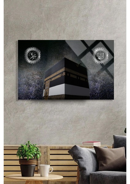 Mekke Dini Islami Kırılmaz Cam Tablo Ev Ofis Iş Yeri Hediryesi