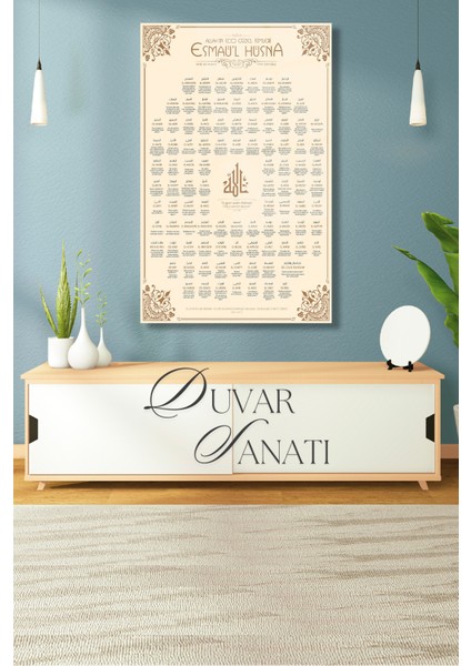 Esmaül Hüsna Allah'ın Isimleri Dikey Cam Tablo,dini Islami Modern Ev Ofis Salon Dekoru , Hediyelik fırsatları