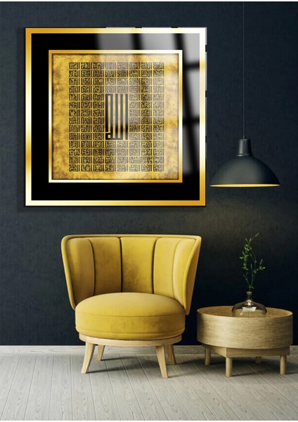 Esmaül Hüsna Allahın 99 Ismi Kufi Kırılmaz Cam Tablo Dini Islami Tablo Ev, Iş Yeri Hediyesi Kırılmaz fiyatları