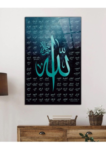Esmaül Hüsna Allah'ın Isimleri Sıfatları Dini Islami 4mm Kırılmaz Yüksek Çözünürlüklü Cam Tablo fırsatları