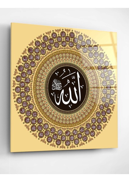 Islami Cam Tablo, Dekoratif Cam Tablo fiyatları