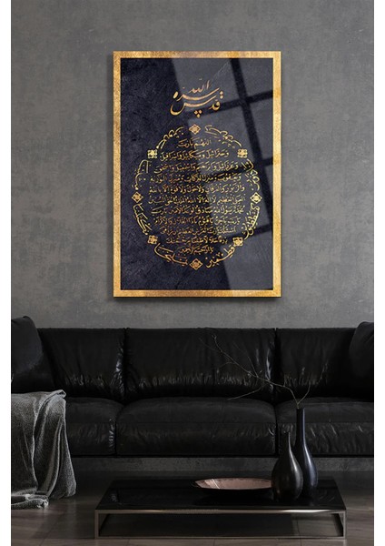 Bereket Duası Dini Islami Kırılmaz Lüks Cam Tablo Ev Hediyesi Of Iş Yeri Hediyelik Tablo fiyatları