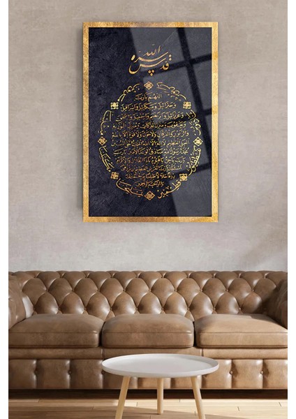 Bereket Duası Dini Islami Kırılmaz Lüks Cam Tablo Ev Hediyesi Of Iş Yeri Hediyelik Tablo modelleri
