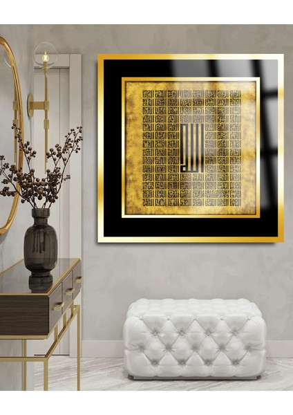 Esmaül Hüsna Allahın 99 Ismi Kufi Kırılmaz Cam Tablo Dini Islami Tablo Ev, Iş Yeri Hediyesi Kırılmaz modelleri