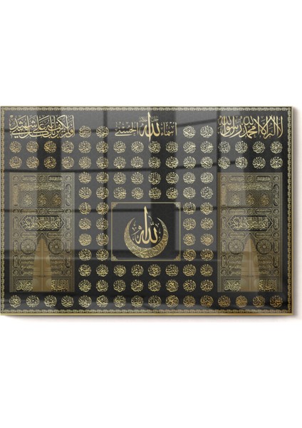 Esmaül Hüsna Kabe Örtüsü Gold Detay | Dini Temalı Cam Tablo | 50X70 cm fırsatları
