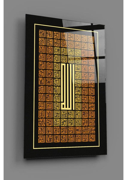 Esmaül Hüsna Allahın 99 Ismi Kırılmaz Cam Tablo Dini Islami Tablo Ev, Iş Yeri Ofis Hediyesi Kırılmaz fiyatları