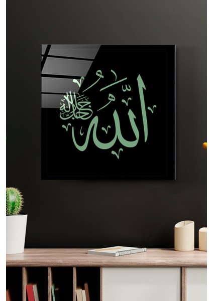 Islami Cam Tablo, Dekoratif Cam Tablo