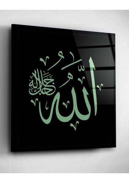 Islami Cam Tablo, Dekoratif Cam Tablo fiyatları