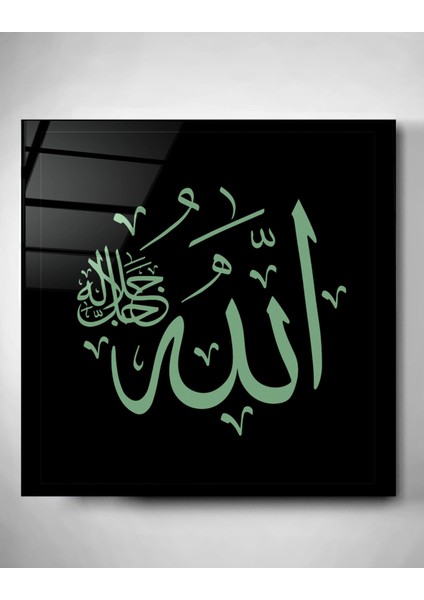 Islami Cam Tablo, Dekoratif Cam Tablo modelleri