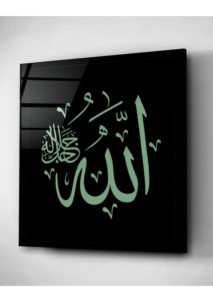 Islami Cam Tablo, Dekoratif Cam Tablo fırsatları