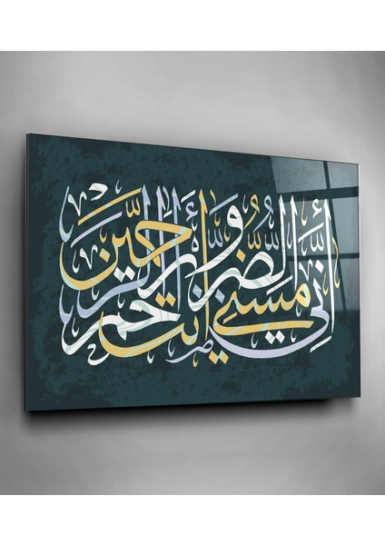 Islami Cam Tablo, Dekoratif Cam Tablo fiyatları