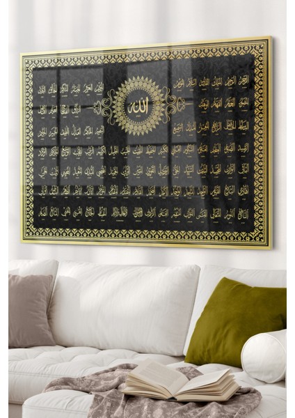 Esmaül Hüsna Gold Detay | Dini Temalı Cam Tablo | 50X70 cm