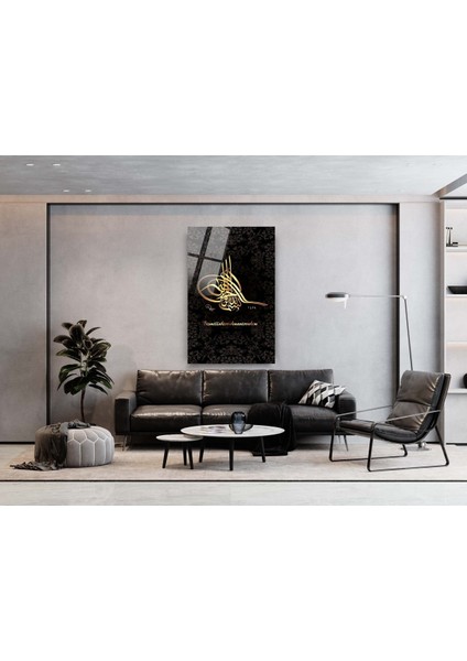 Bismillahirrahmanirrahim Cam Tablo - Islami Cam Tablo - Islami Tablo - Dini Tablo - Dini Cam Tablo modelleri