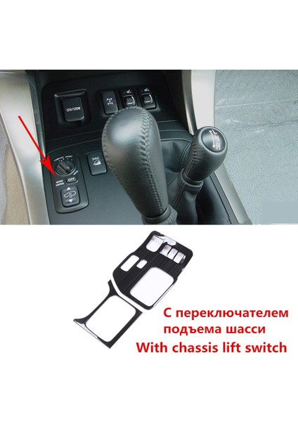 Toyota Land Cruiser Prado 120 2003-2009 Paslanmaz Çelik Aksesuarlar Için Vardiya Paneli (Yurt Dışından) fiyatları