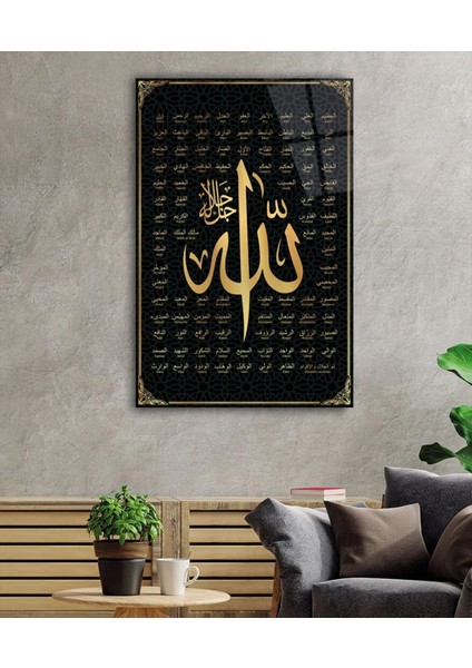 Esmaül Hüsna Allah'ın Isimleri Sıfatları Dini Islami 4mm Kırılmaz Yüksek Çözünürlüklü Cam Tablo modelleri