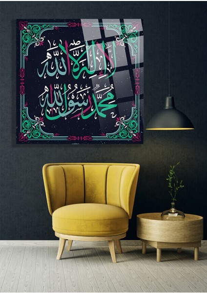 La-Ilaha-Illallah-Muhammadur-Resulullah Islami Dini 4mm Kırılmaz Cam Tablo, Yüksek Çözünürlüklü fiyatları