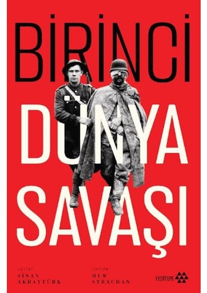 Birinci Dünya Savaşı