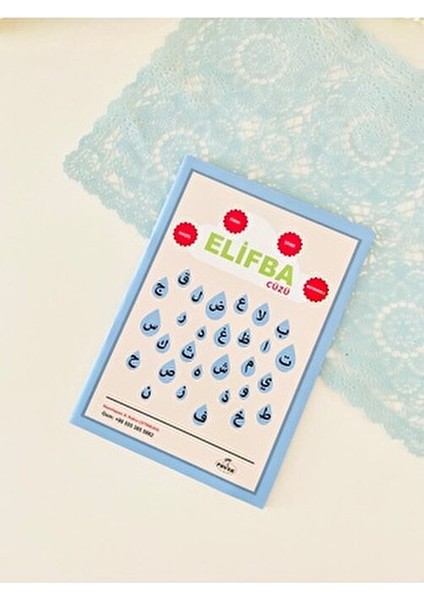 A. Rabia Çetinkaya Elifba Cüzü Boyamalı 64 Sayfa Çocuklar İçin Eğitici Kitap fiyatları