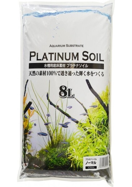 Platinum Soil Brown Powder 1 Lt (Paketten Bölme)
