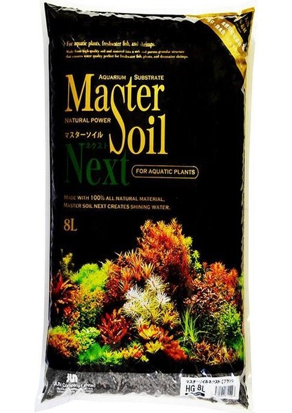 Master Soil Brown Powder 1 Lt (Paketten Bölme)