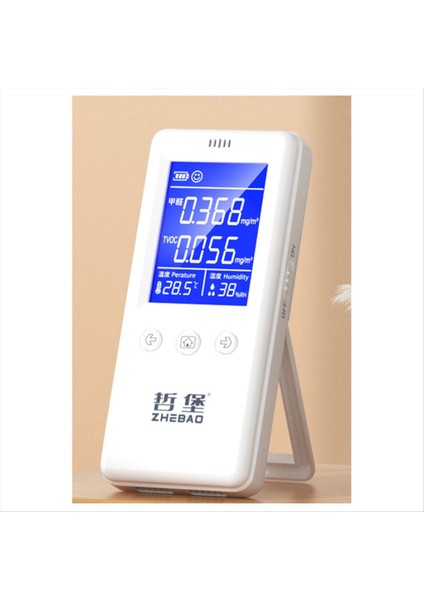 Zhebao Hava Kalitesi Test Cihazı, Hava Kalitesi Monitörü Kapalı, (Hcho) Formaldehit Dedektörü, Sensör, Iç Mekan Kirliliğini Tespit ve Testle (Yurt Dışından) fiyatları