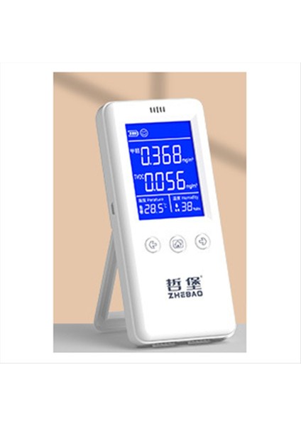 Zhebao Hava Kalitesi Test Cihazı, Hava Kalitesi Monitörü Kapalı, (Hcho) Formaldehit Dedektörü, Sensör, Iç Mekan Kirliliğini Tespit ve Testle (Yurt Dışından) indirimleri