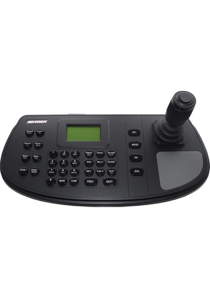 Hıkvısıon DS-1200KI Kontrol Klavyesi