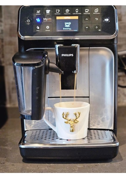 2li Set Altın Geyikli Büyük Çay Kupası 240ML fiyatları