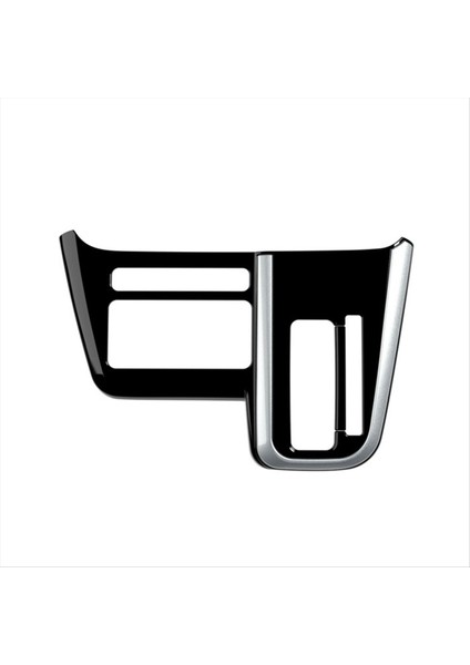 Daihatsu Için Orta Konsol Dişli Vites Paneli Kapak Döşeme 2025 Rhd Iç Aksesuarlar (Yurt Dışından)