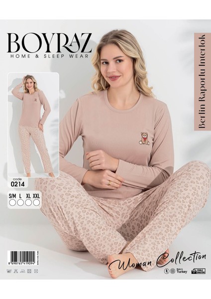 0214 Bayan Berlin Raporlu Interlok Pijama Takımı--Bej Rengi--