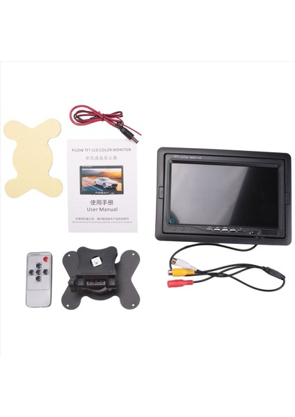 7 Inç Arka Görüntüleme Monitör Arka Görüntüle Otobüsler Konteyner Kamyonları Otomobil Aksesuarlarını Tersine Çevirmek Için Ticari (Yurt Dışından) fiyatları