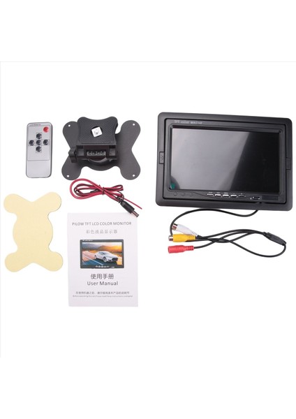 7 Inç Arka Görüntüleme Monitör Arka Görüntüle Otobüsler Konteyner Kamyonları Otomobil Aksesuarlarını Tersine Çevirmek Için Ticari (Yurt Dışından) modelleri