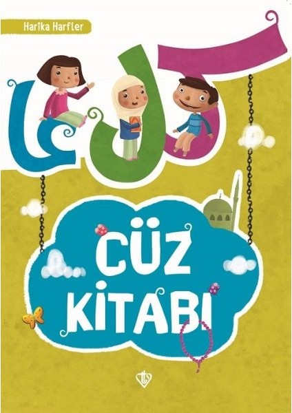 Harika Harfler Cüz Kitabı