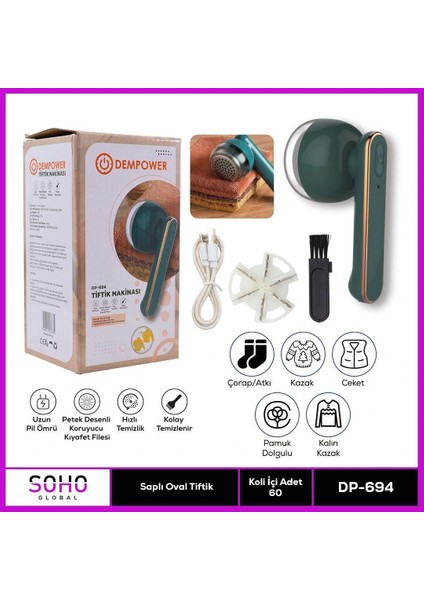 Saplı Oval Tiftik Makinesi